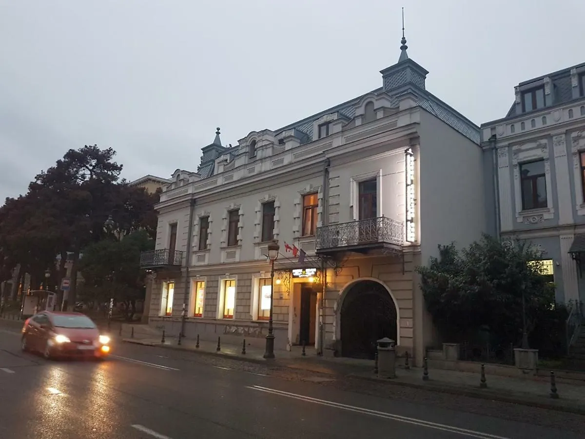 Memoir Hotel تبليسي